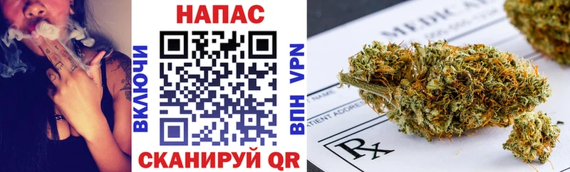 Купить наркотики сайты Павловск АМФЕТАМИН  A PVP  Меф  Бошки Шишки 