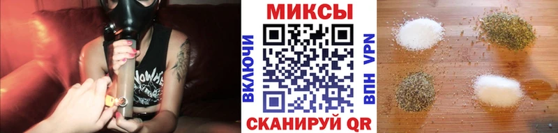 ОМГ ОМГ как войти  наркота  Павловск  Бутират оксибутират 