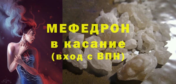 PSILOCYBIN Аркадак