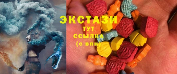 PSILOCYBIN Аркадак