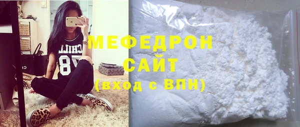 PSILOCYBIN Аркадак