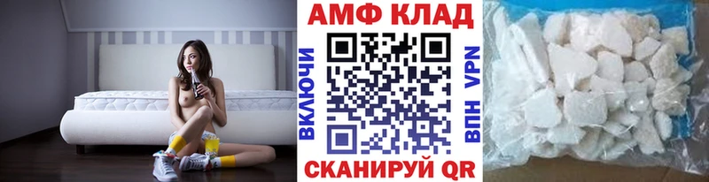 Первитин витя  Павловск 